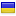 adroi.top server is located in Ukraine